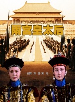 在线丝袜一区