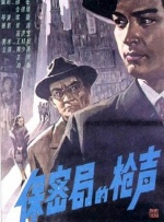 国产麻豆传媒